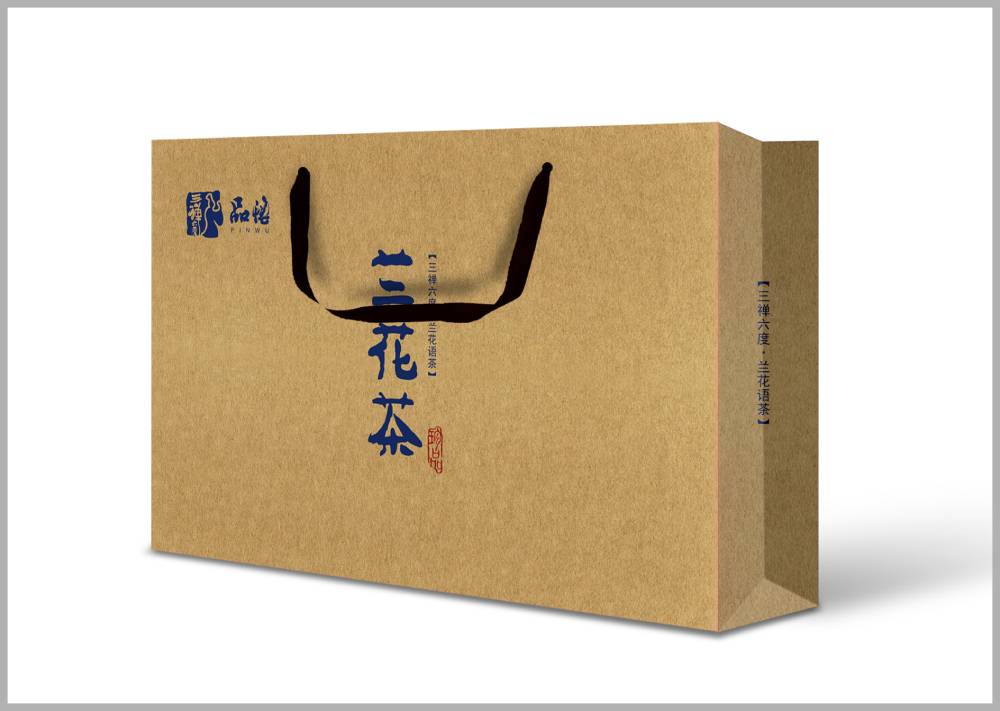 吴堡县包装设计如何将巴蜀文化转化为现代商业美学语言？
