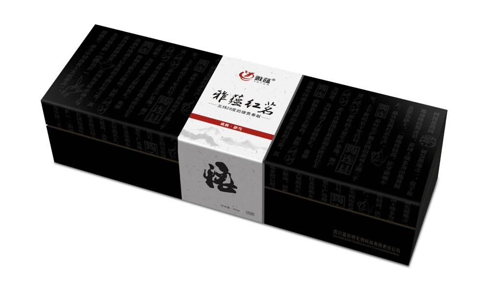 吴堡县包装设计新趋势：本土文化与现代审美的深度融合之道